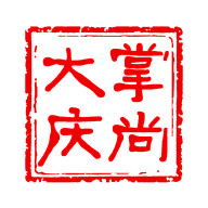 掌尚大庆app下载安装v3.2.000