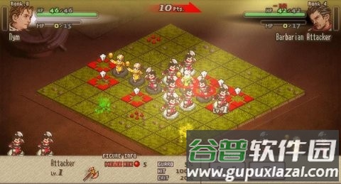 反向追求手游下载截图3