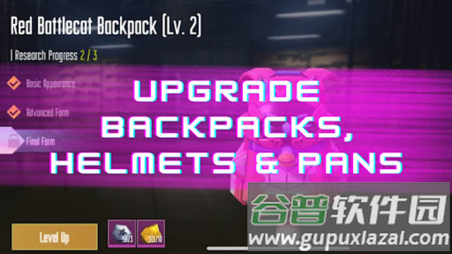 绝地求生开箱模拟器下载安装截图1