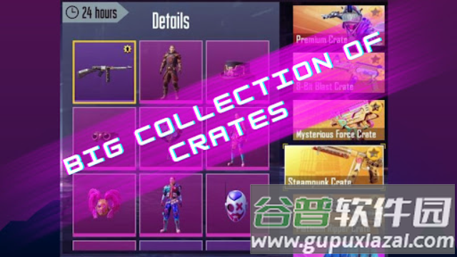 绝地求生开箱模拟器下载安装截图2