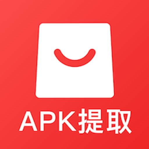 APK备份器官方版v1.1