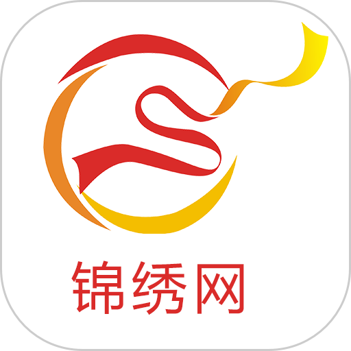 锦绣网找工作v3.13.2