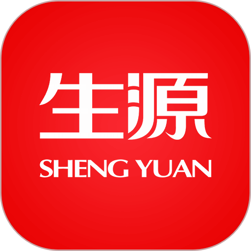 生源手机版v3.6.9