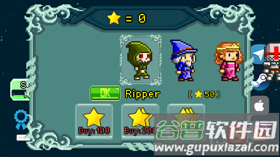 夜晚之星游戏(Evening Star)截图1