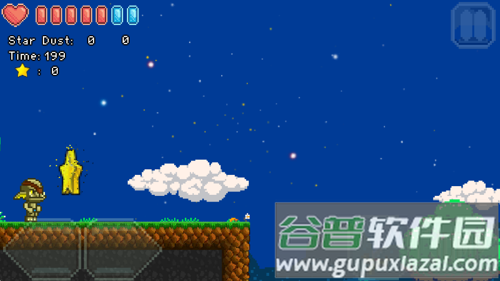 夜晚之星游戏(Evening Star)截图2