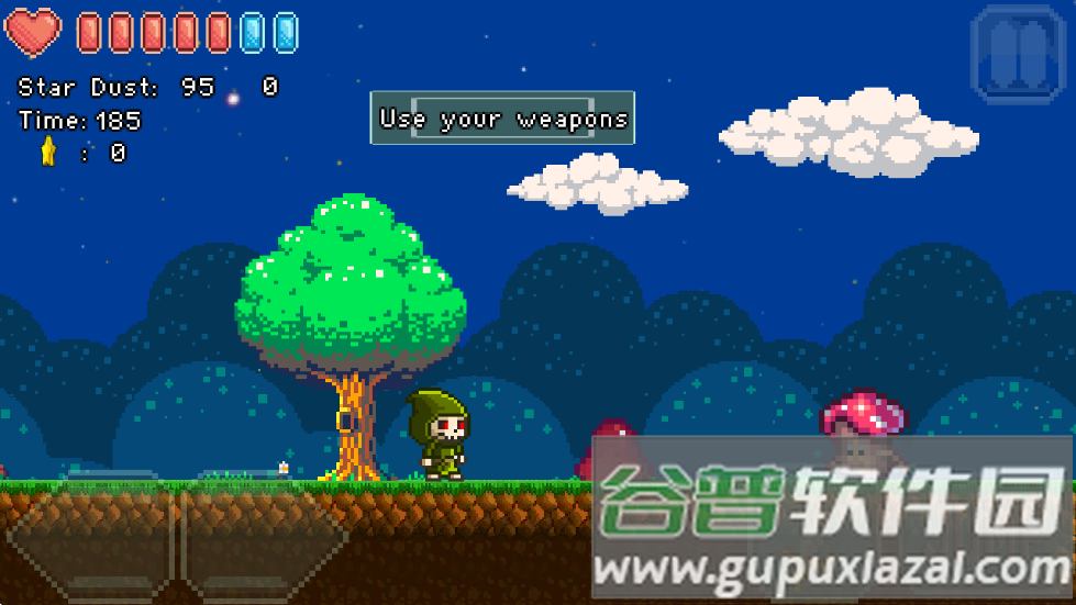 夜晚之星游戏(Evening Star)截图4