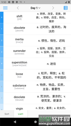list背单词官方下载截图3