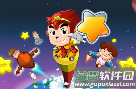 悟空数学 悟空数学