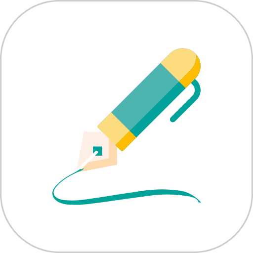 智能云笔记软件v1.12.13