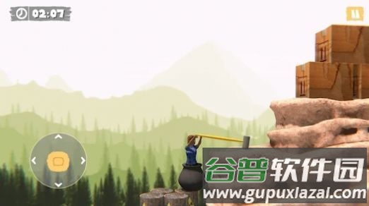 锤子登山者锅男3DHammer Climber Pot Man 3D截图1
