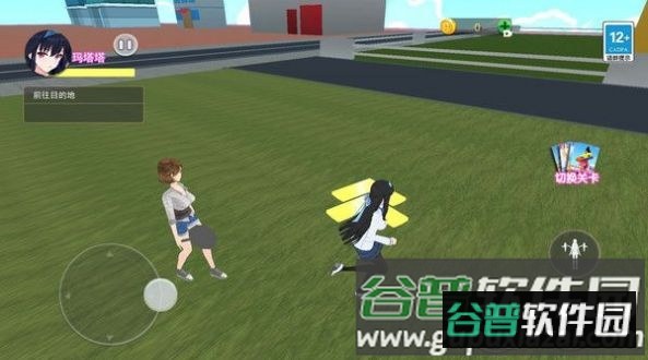 逃离试卷跑酷截图1