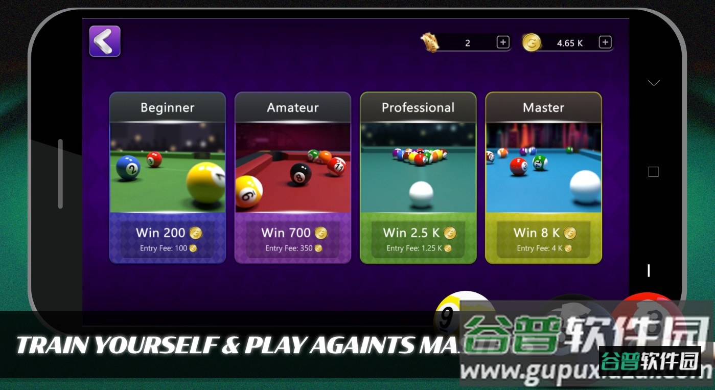 8 Ball Billiard安卓最新版截图3