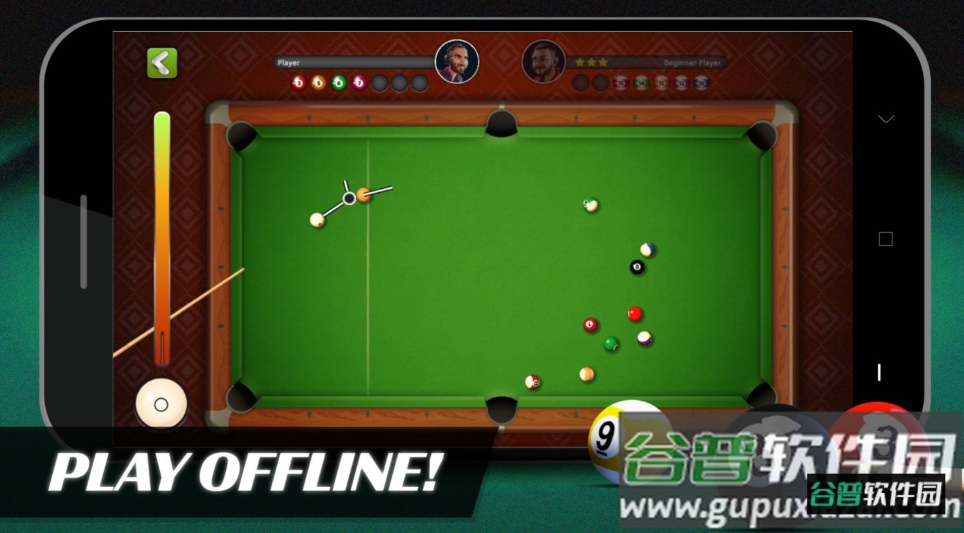 8 Ball Billiard安卓最新版截图4