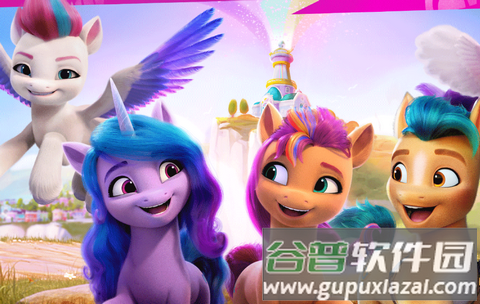 小马宝莉大世界解锁付费版 小马宝莉大世界解锁付费版