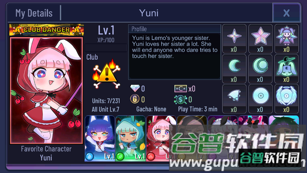 加查闪耀汉化版(Gacha Shine)截图3