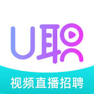 U职app官方版v4.0.51