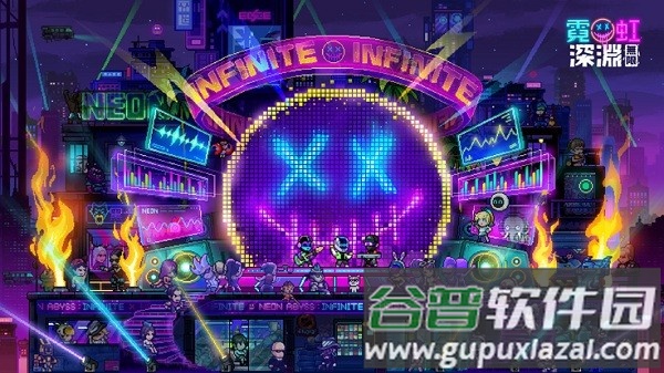 霓虹深渊无限台服(霓虹深Y：o限)截图1