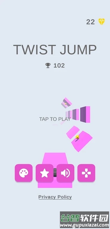 扭转跳跃Twist Jump