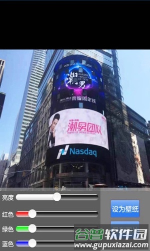 恢复图片安卓版截图3