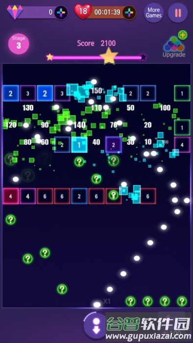 霓虹打砖块大师游戏截图1