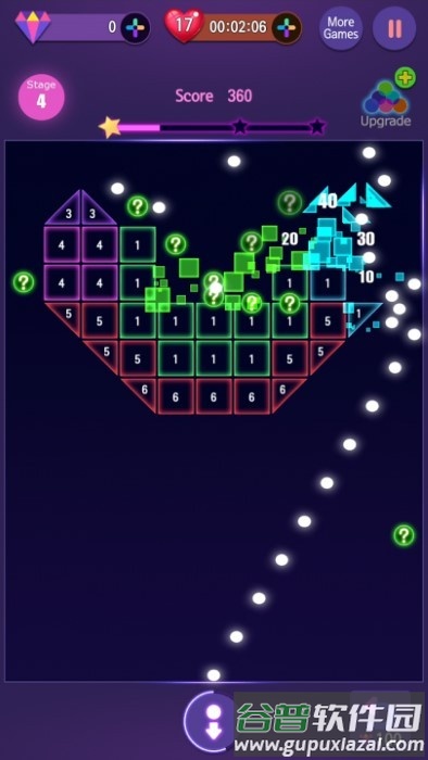 霓虹打砖块大师游戏截图2