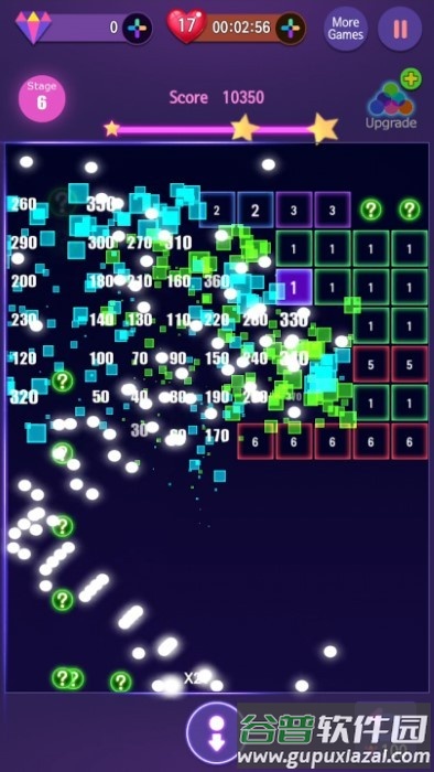 霓虹打砖块大师游戏截图3