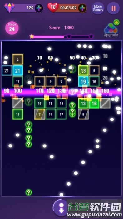 霓虹打砖块大师游戏截图4
