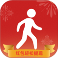 走路赚红包手机版v2.5.0