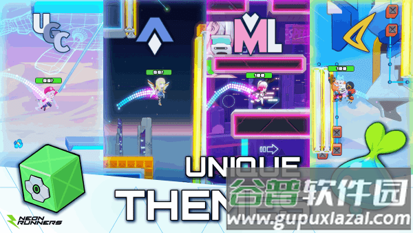 霓虹奔跑者手游截图5