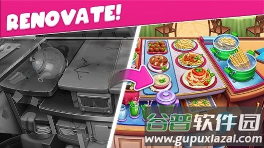 烹饪味道餐厅Cooking Taste Restaurant Games截图3