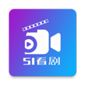 51看剧appv4.6.0