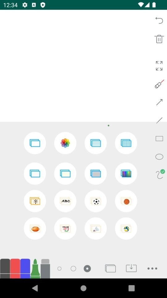 白板手机版app下载