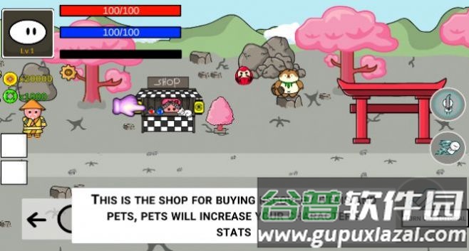 火柴人大战恶魔截图1
