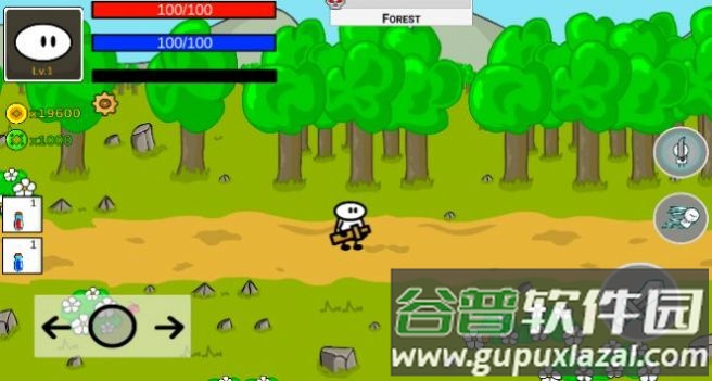 火柴人大战恶魔截图2