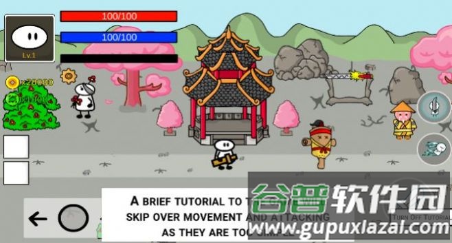 火柴人大战恶魔截图3