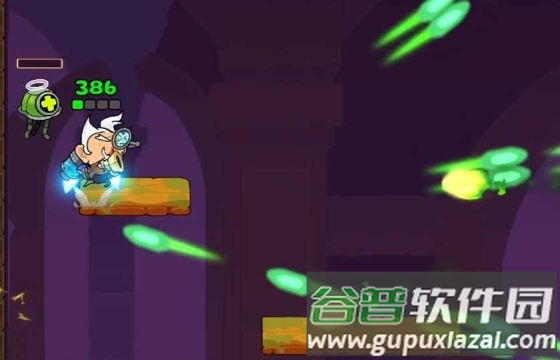 枪在手截图1