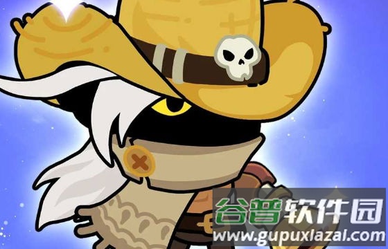 枪在手截图3