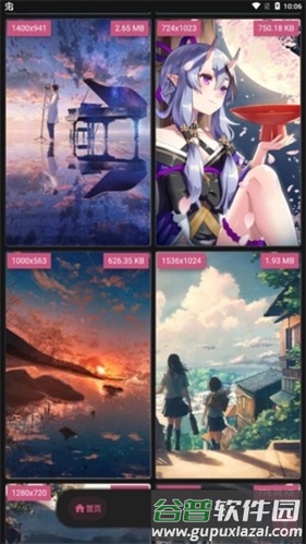 次元小姐姐软件宣传图