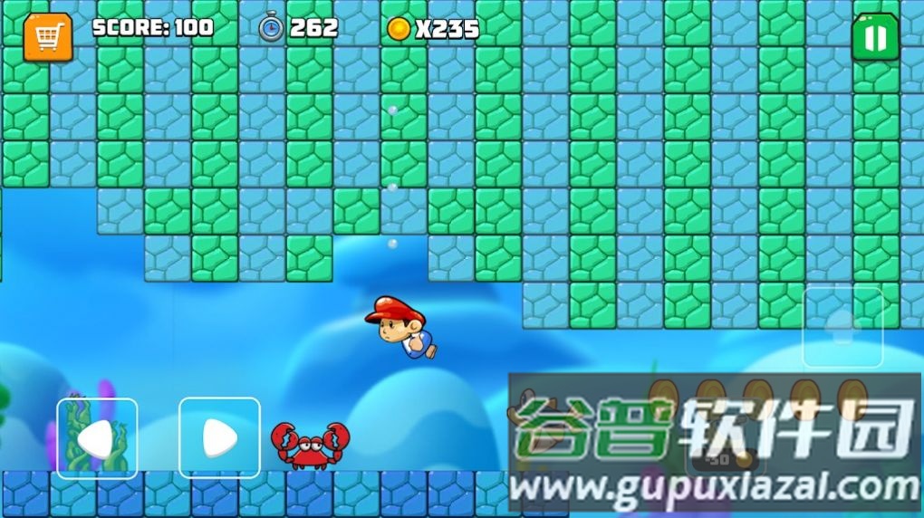 超级经典的丛林冒险游戏(Jungle Adventure - Super Classic)截图1