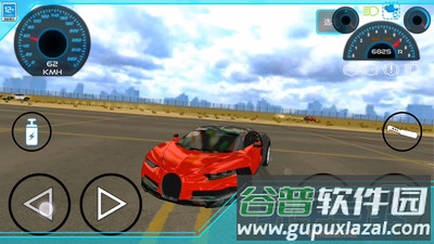 汽车遨游模拟器