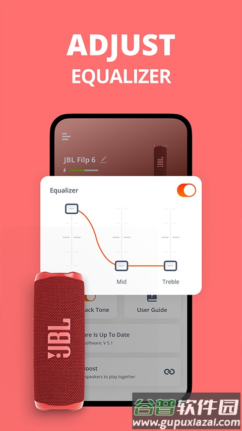 JBL Portable官方版截图1