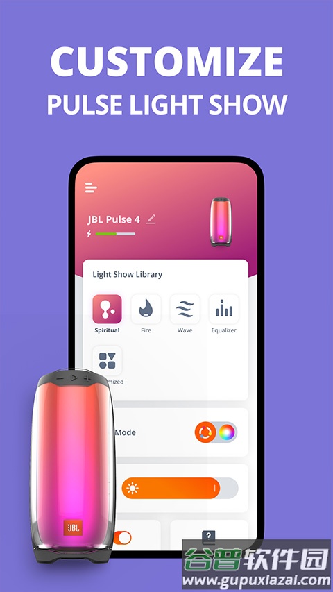 JBL Portable官方版截图2