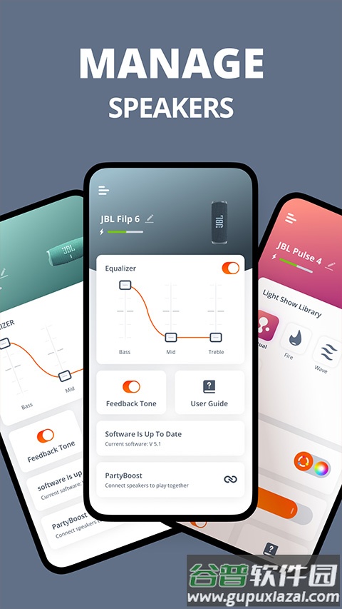 JBL Portable官方版截图4