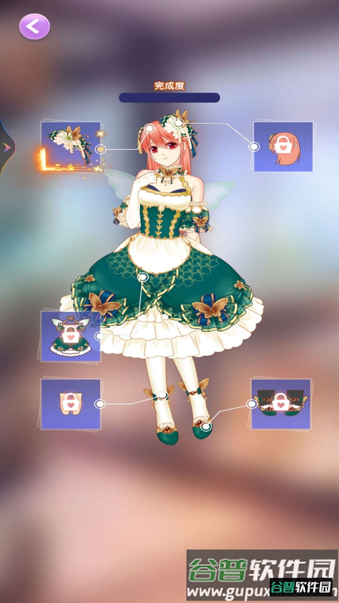 美少女换装舞会截图2