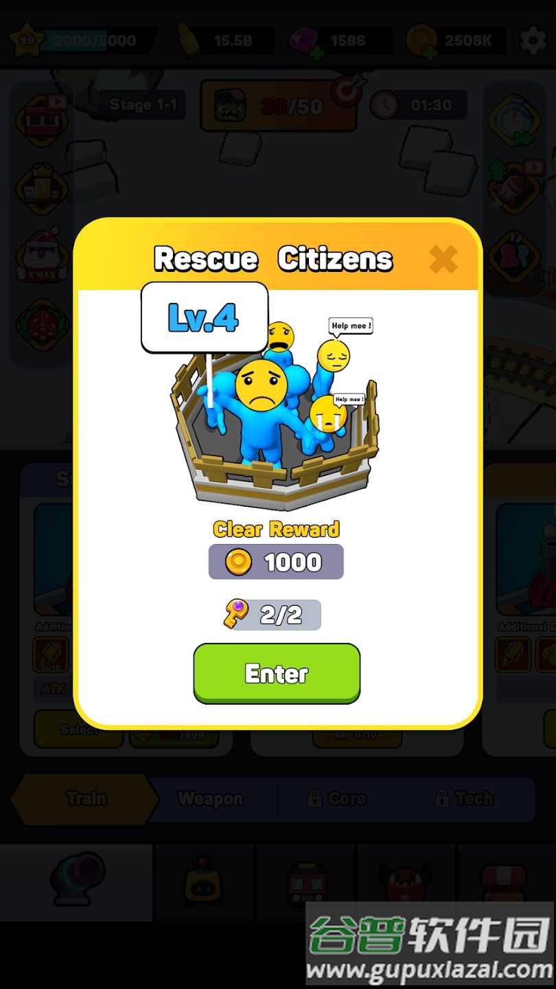 火车大亨僵尸猛攻Train Tycoon: Idle Defense