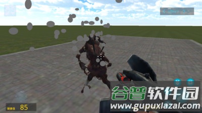 自由之城2024截图1