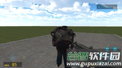 自由之城2024截图2