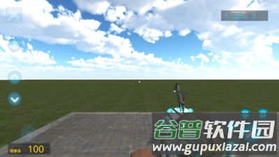 自由之城2024截图4