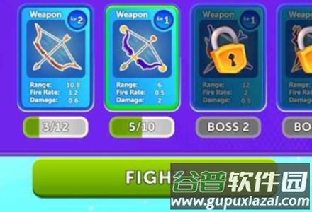 战斗与进化截图2