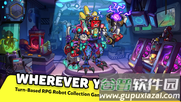 垃圾也疯狂Junkineering截图2